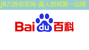 怎么装回3d迷宫游戏盒子