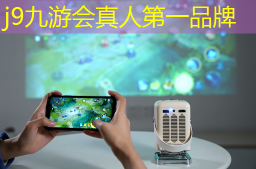 小程序游戏魔笛怎么用不了