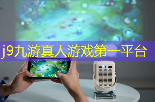 打工游戏小程序 入口在哪
