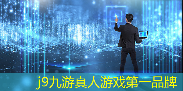 办公室玩小程序游戏