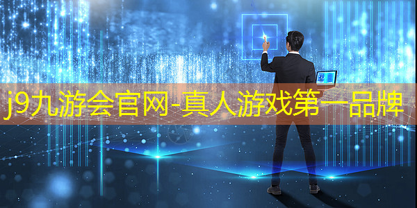 部落游戏程序设计教程