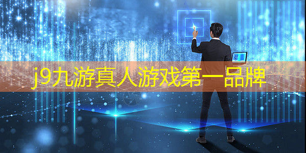 好玩3d街机游戏推荐手游