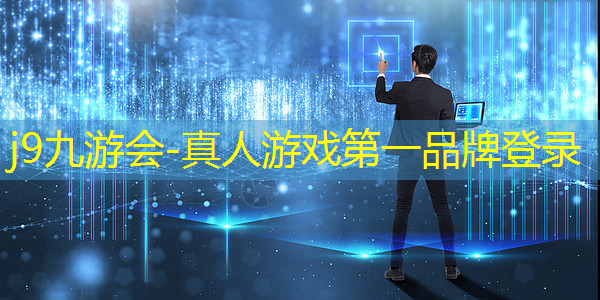 古风琴师游戏原画