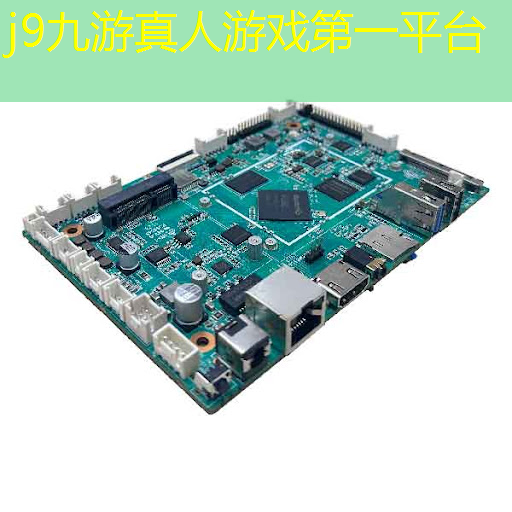pubg成为电竞职业选手的条件