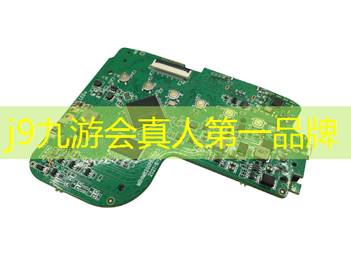 兽人3D电脑游戏