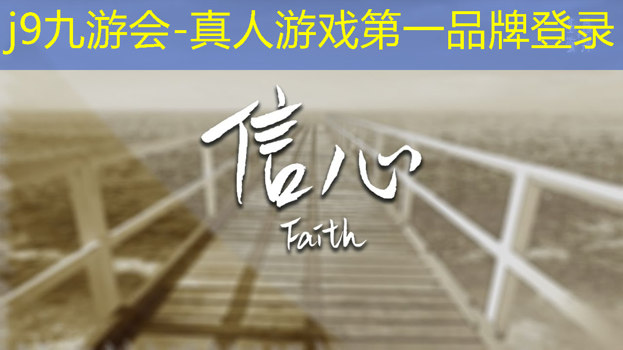 打斗感强的微信小程序游戏