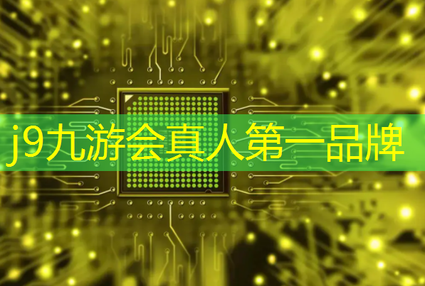 华为3d真人闯关游戏手机版