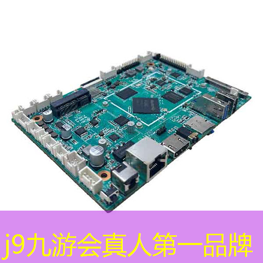 动漫3d游戏技能介绍大全