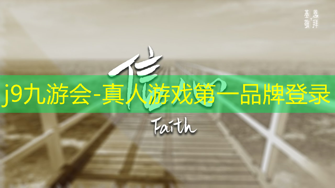 游戏概念原画优秀教案模板