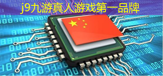 西游记的3d单机闯关游戏