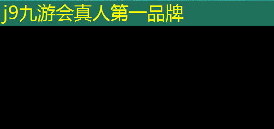 游戏原画师知识点大全及答案