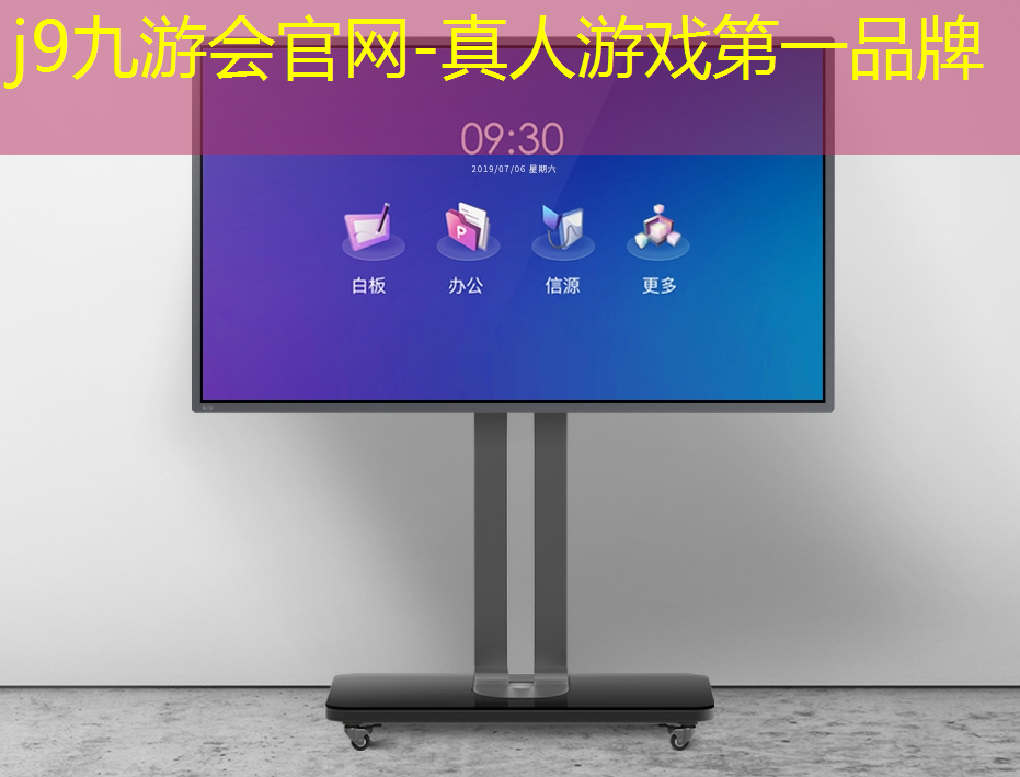 长衫游戏策划是间谍嘛
