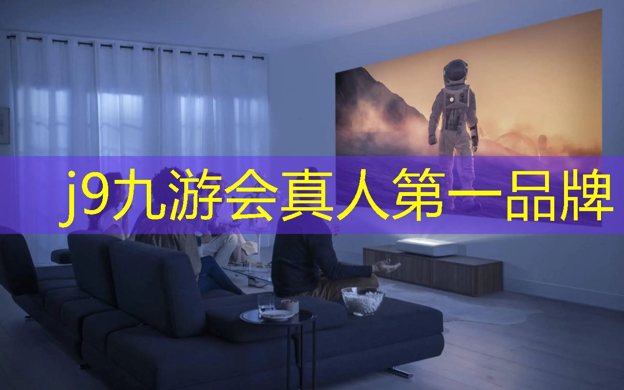 关于电子竞技的最新政策