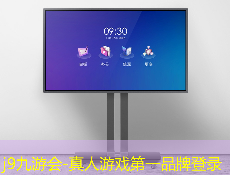 养娃3d游戏广告语是什么