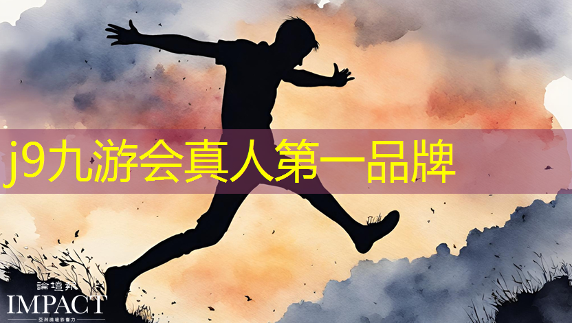 反弹球球小程序怎么玩游戏