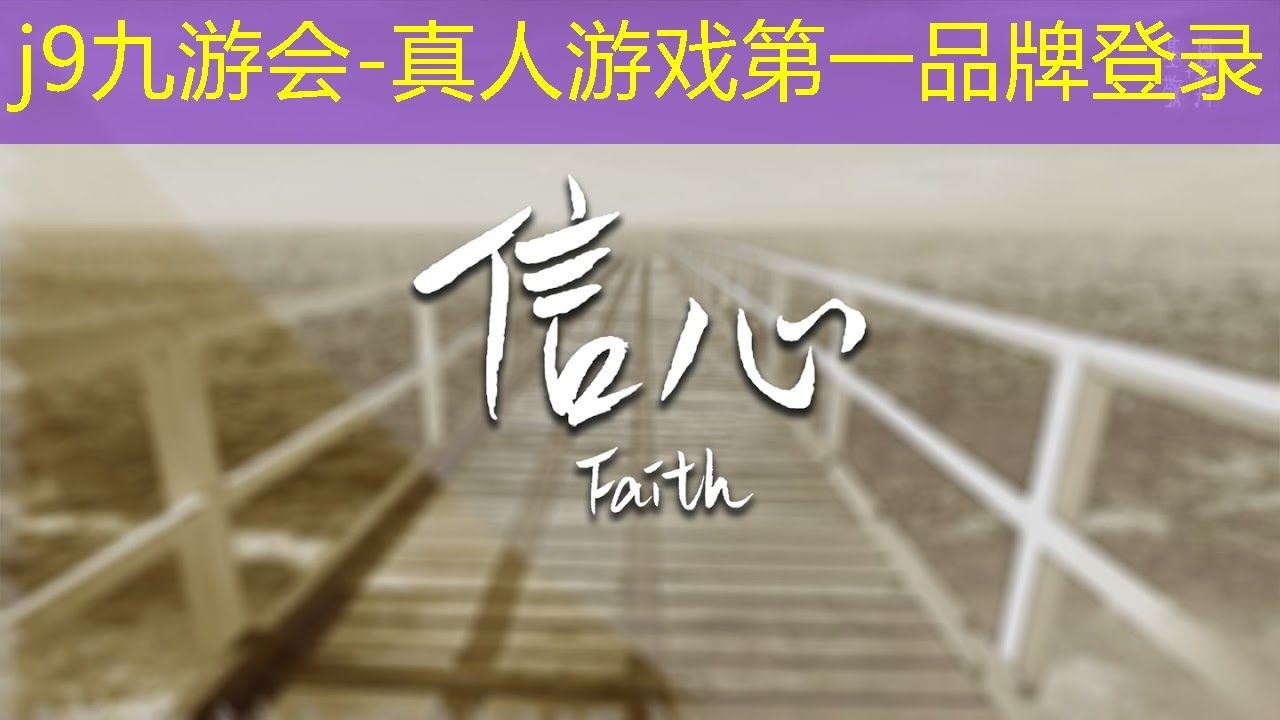 游戏原画背景简单好看