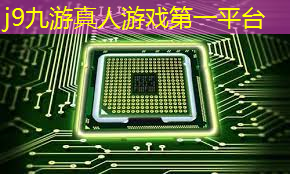 玩3d游戏最搞笑的人物
