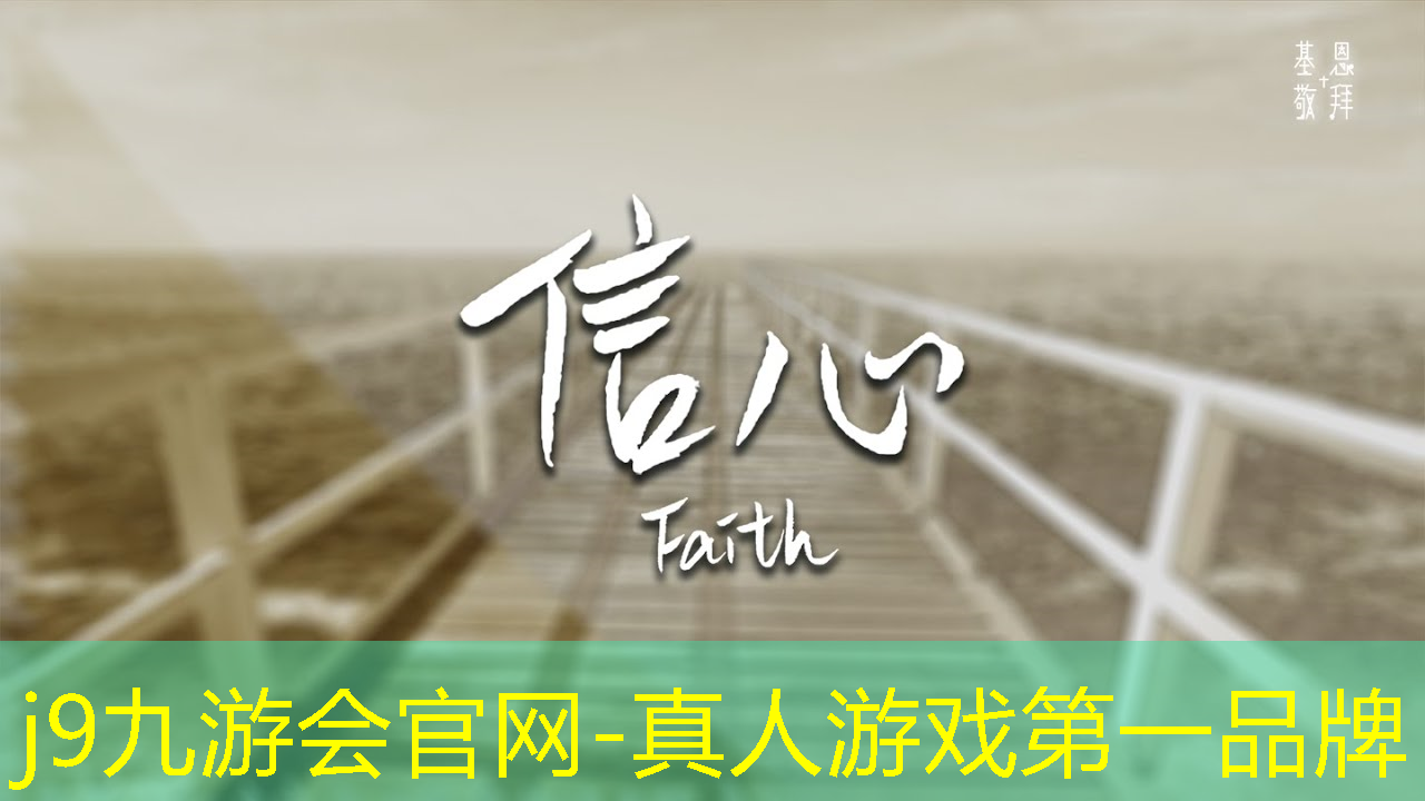 进化恐龙小程序叫什么游戏