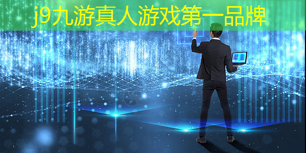 阿软3d立体游戏屋教程