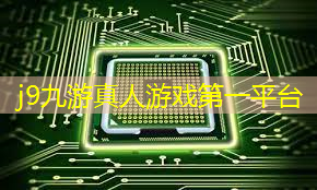 成都游戏原画师失业怎么样