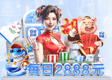 2026世界杯指定网站 “红色航道”的背后秘密！解析体育塑胶跑道材料