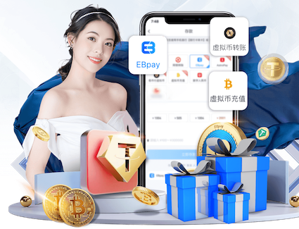 2026世界杯指定网站 乒乓球台四个边缘有一条